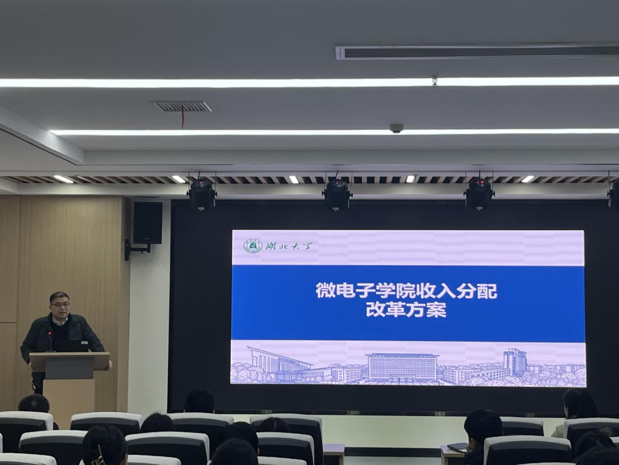 微信图片_20240129110852 微信图片_20240129110852